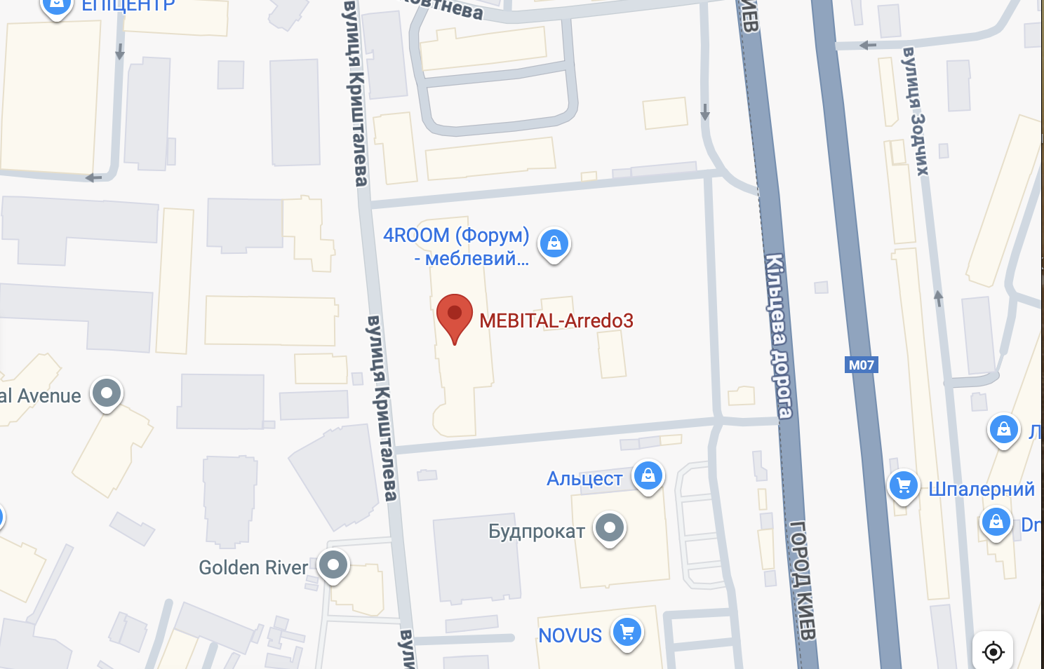 mebital